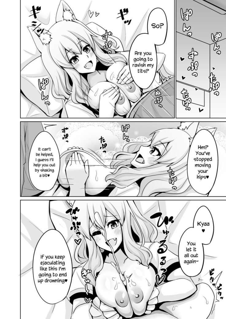 Suzuka Momiji Awase Tan San | Suzuka Gozen's Tit-Job Romance 3