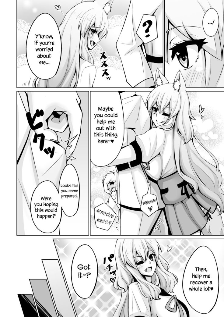 Suzuka Momiji Awase Tan San | Suzuka Gozen's Tit-Job Romance 3