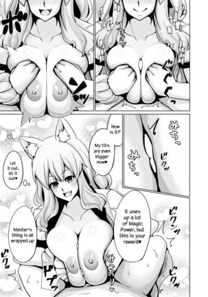 Suzuka Momiji Awase Tan San | Suzuka Gozen's Tit-Job Romance 3 Page #18