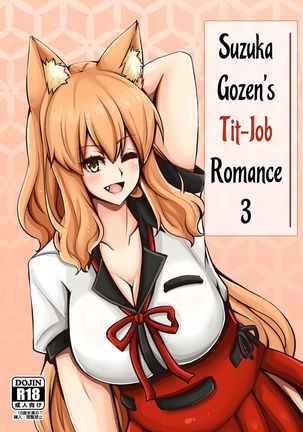 Suzuka Momiji Awase Tan San | Suzuka Gozen's Tit-Job Romance 3