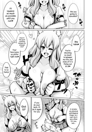 Suzuka Momiji Awase Tan San | Suzuka Gozen's Tit-Job Romance 3 Page #20
