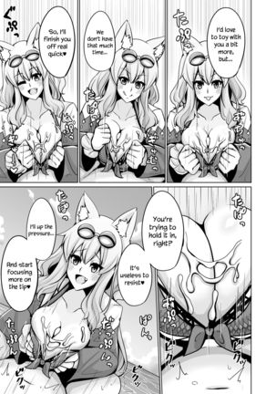 Suzuka Momiji Awase Tan San | Suzuka Gozen's Tit-Job Romance 3 Page #14