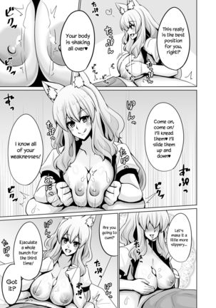 Image 10399146