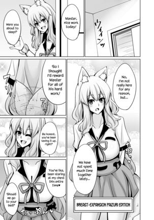 Suzuka Momiji Awase Tan San | Suzuka Gozen's Tit-Job Romance 3 Page #16