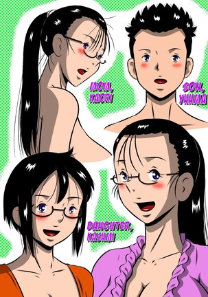 Image 13783914