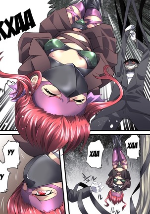 Superheroine Yuukai Ryoujoku 8 - Superheroine in Distress - Chrome Rose Bell II Page #19