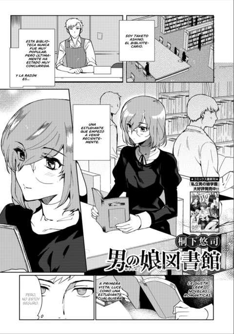Image 10506694