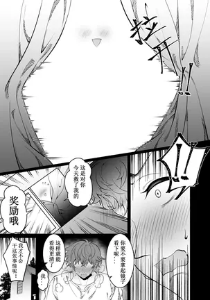 Image 14332675