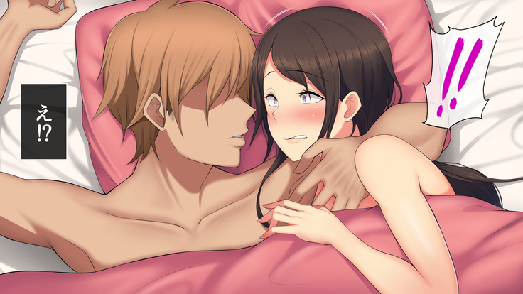 偽りの笑顔を浮かべる君～チャラ男の先輩に体を貪られて～