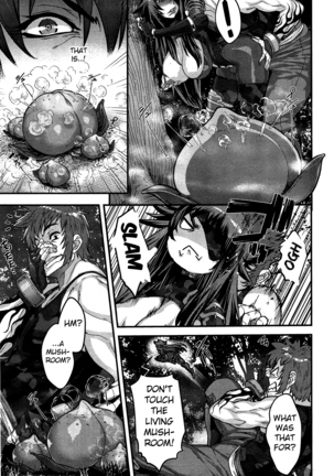 Shinobi no Bi｜Shinobi's Bi Ch. 3-4 Page #21