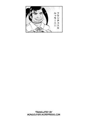 Shinobi no Bi｜Shinobi's Bi Ch. 3-4 - Page 41
