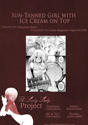 Sun-Tanned Girl with Ice Cream on Top - Page 17