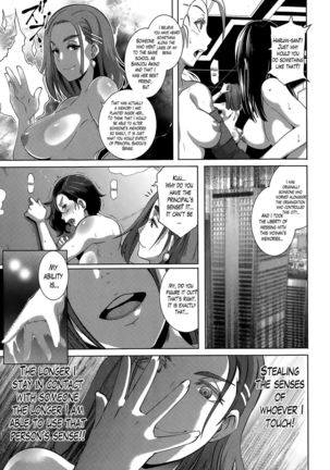 The Sex Sweepers Chapter 9 Page #3