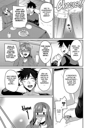 Hitozuma to Christmas | Christmas With A Married Woman Page #3