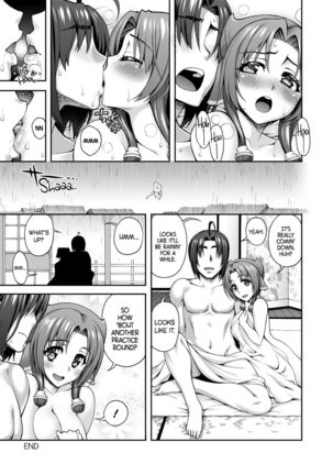 Amayadobanashi | Rain Shelter Tale Page #17