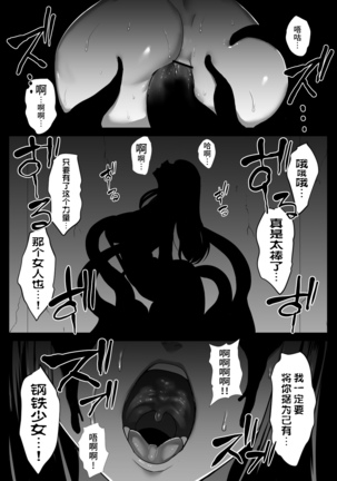 Image 11835667