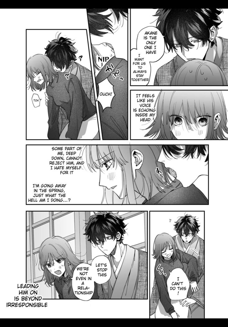 Heibon Onna wa Downer Kami-sama ni Izon sarete Modorenai