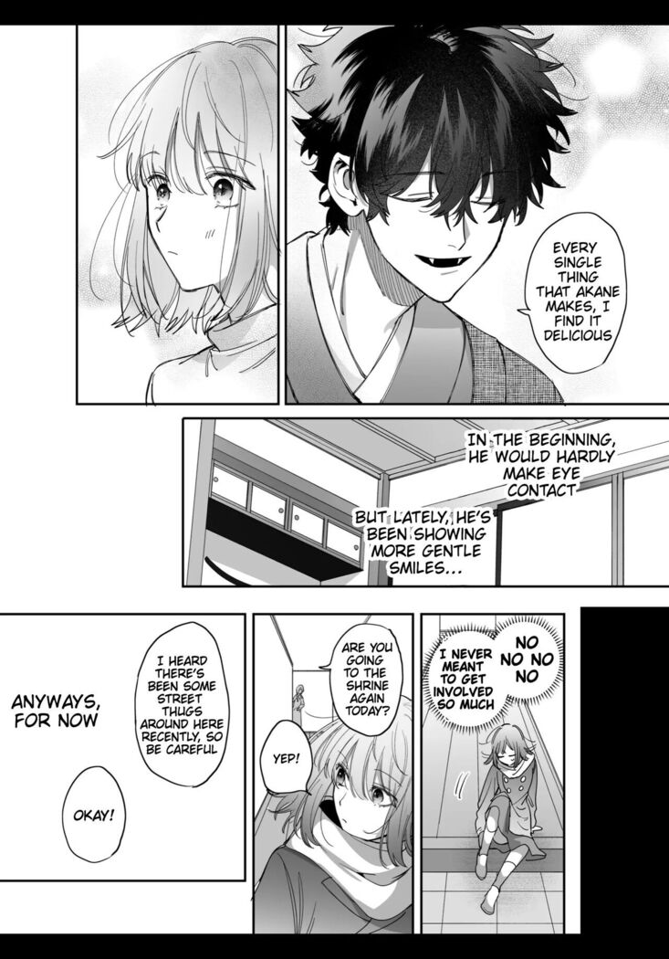 Heibon Onna wa Downer Kami-sama ni Izon sarete Modorenai