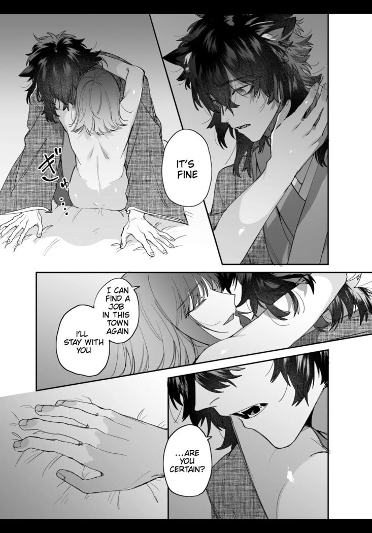 Heibon Onna wa Downer Kami-sama ni Izon sarete Modorenai