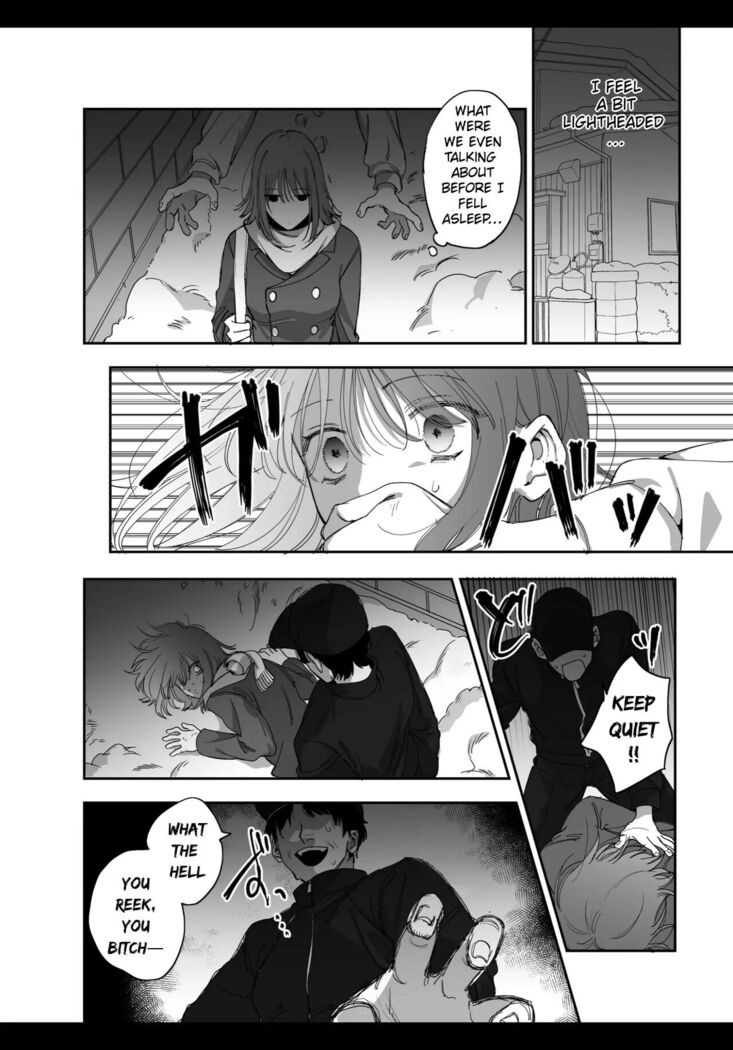 Heibon Onna wa Downer Kami-sama ni Izon sarete Modorenai