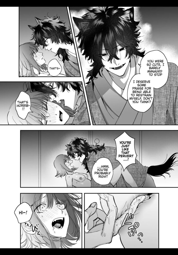 Heibon Onna wa Downer Kami-sama ni Izon sarete Modorenai