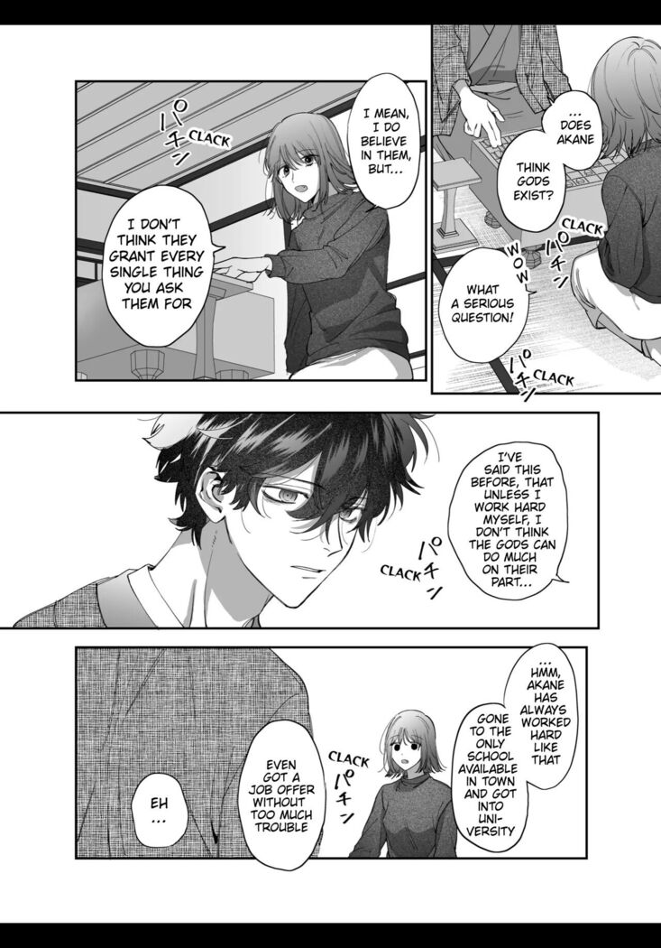 Heibon Onna wa Downer Kami-sama ni Izon sarete Modorenai