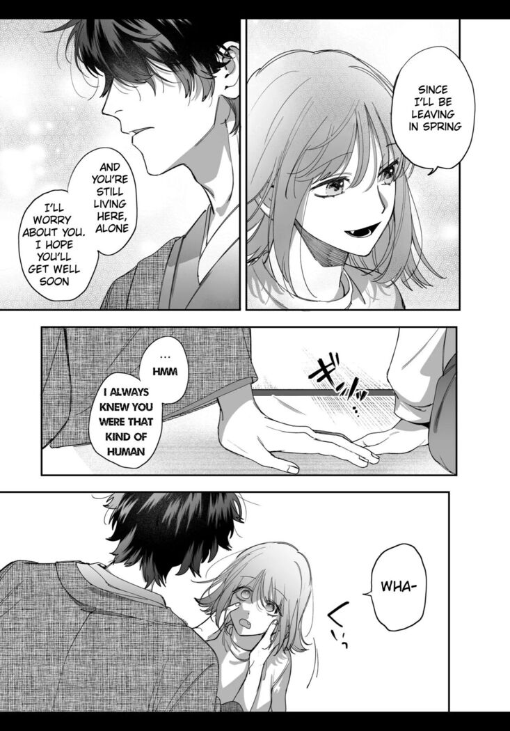 Heibon Onna wa Downer Kami-sama ni Izon sarete Modorenai