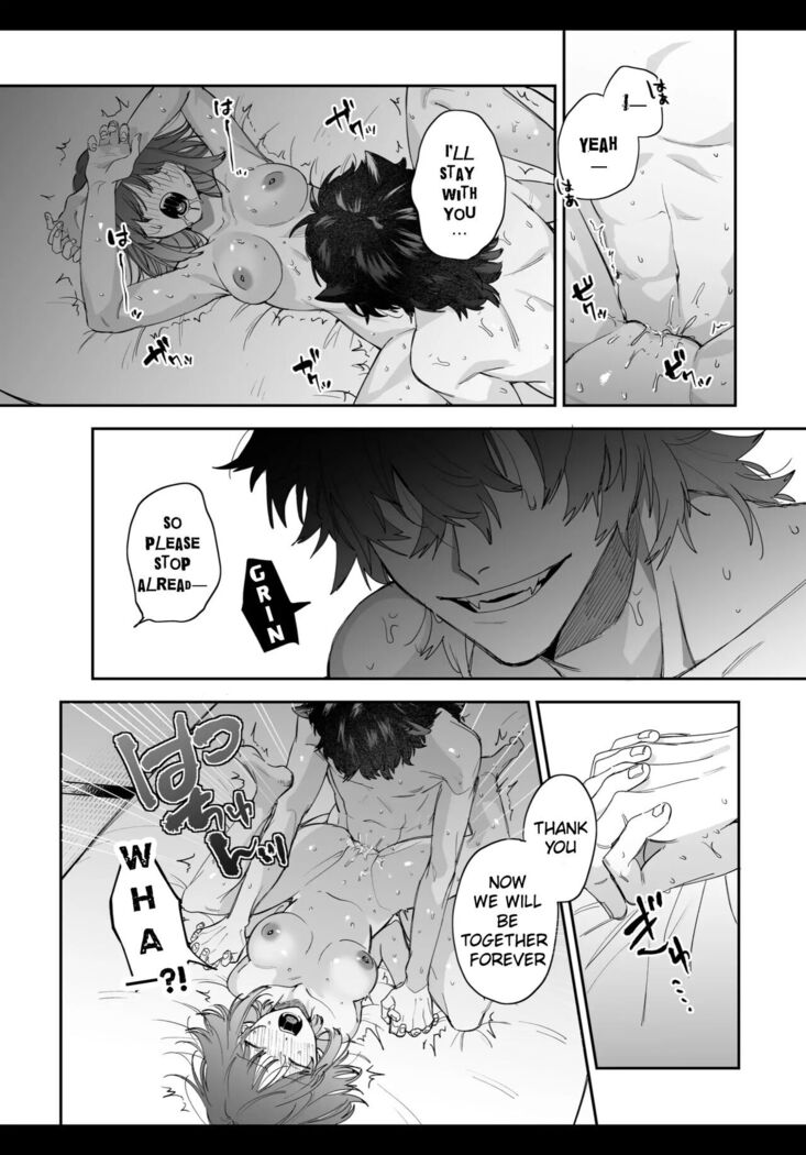 Heibon Onna wa Downer Kami-sama ni Izon sarete Modorenai