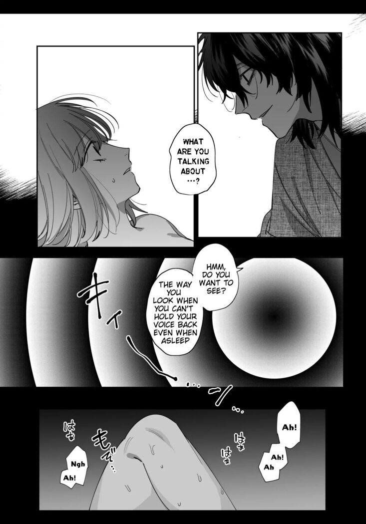 Heibon Onna wa Downer Kami-sama ni Izon sarete Modorenai