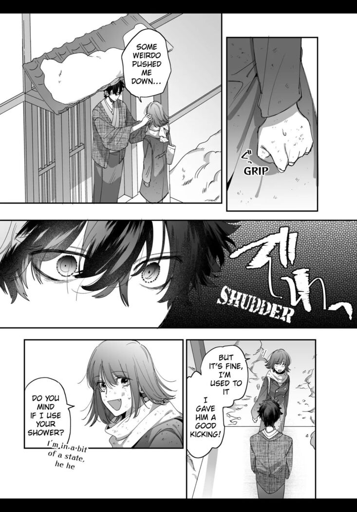 Heibon Onna wa Downer Kami-sama ni Izon sarete Modorenai