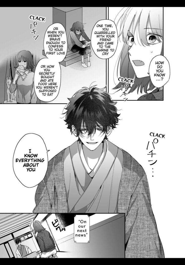Heibon Onna wa Downer Kami-sama ni Izon sarete Modorenai
