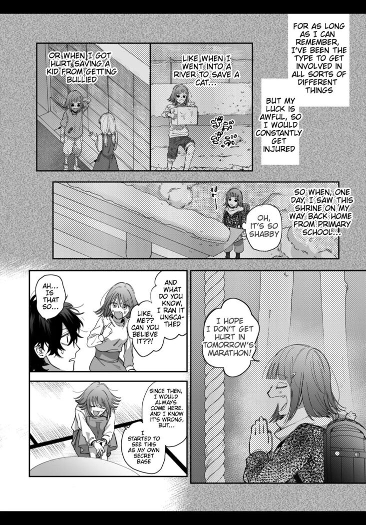 Heibon Onna wa Downer Kami-sama ni Izon sarete Modorenai