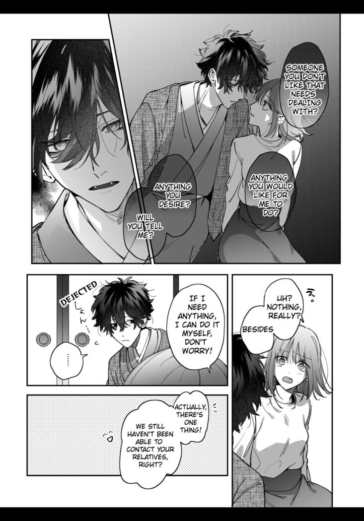 Heibon Onna wa Downer Kami-sama ni Izon sarete Modorenai