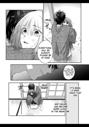 Heibon Onna wa Downer Kami-sama ni Izon sarete Modorenai Page #23