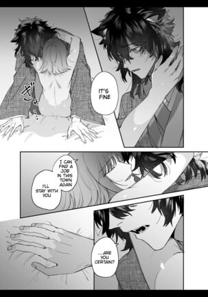 Heibon Onna wa Downer Kami-sama ni Izon sarete Modorenai Page #41