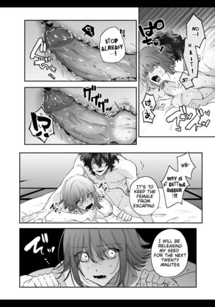 Heibon Onna wa Downer Kami-sama ni Izon sarete Modorenai Page #57