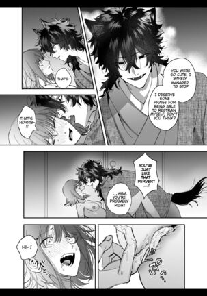 Heibon Onna wa Downer Kami-sama ni Izon sarete Modorenai Page #34