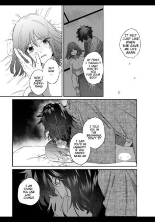 Heibon Onna wa Downer Kami-sama ni Izon sarete Modorenai Page #39