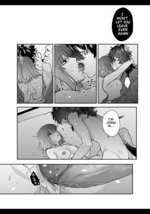 Heibon Onna wa Downer Kami-sama ni Izon sarete Modorenai Page #42