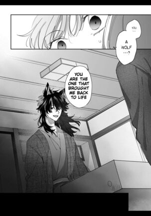 Heibon Onna wa Downer Kami-sama ni Izon sarete Modorenai Page #29
