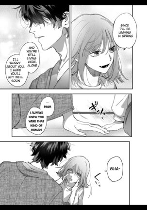 Heibon Onna wa Downer Kami-sama ni Izon sarete Modorenai Page #15