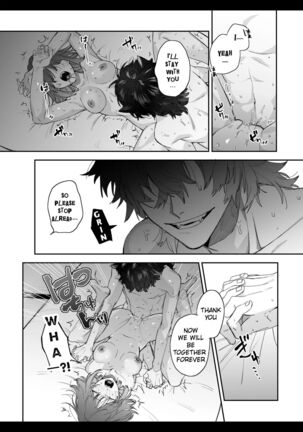 Heibon Onna wa Downer Kami-sama ni Izon sarete Modorenai Page #51