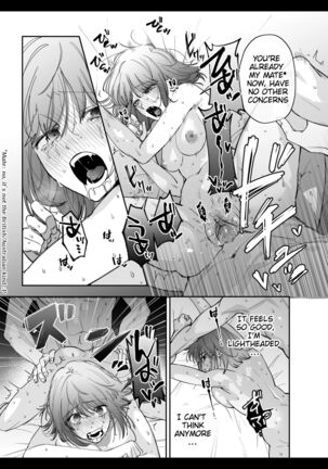 Heibon Onna wa Downer Kami-sama ni Izon sarete Modorenai Page #54
