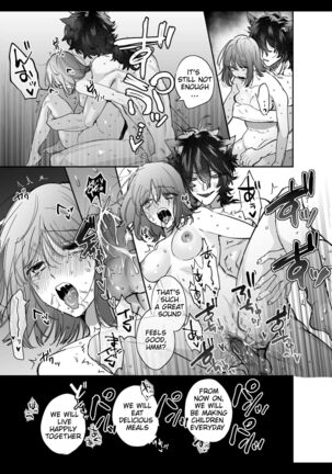 Heibon Onna wa Downer Kami-sama ni Izon sarete Modorenai Page #60