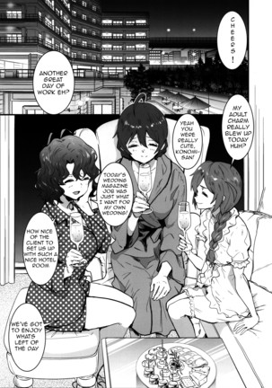 Image 9213657