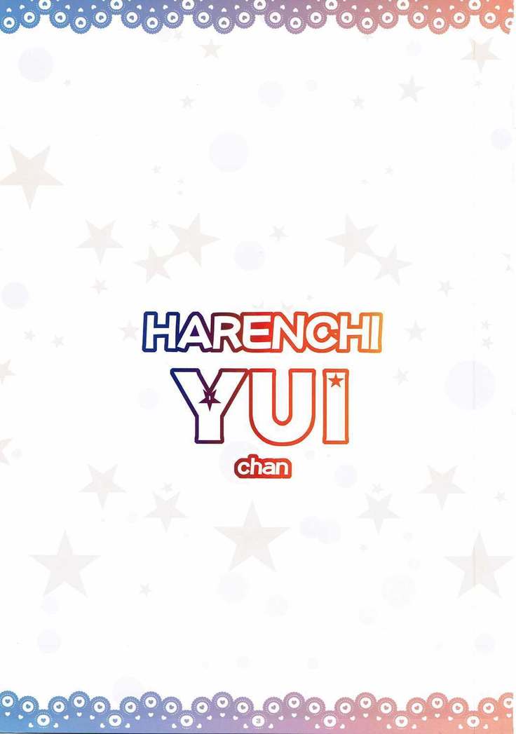 Harenchi Yui-chan