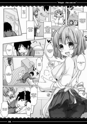 Wriggle-chan Ouen Sex Page #4