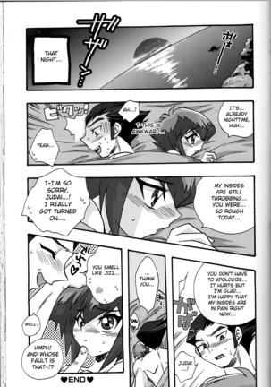 CYBER BONTAGE Page #36