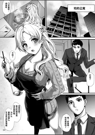 Image 14313407