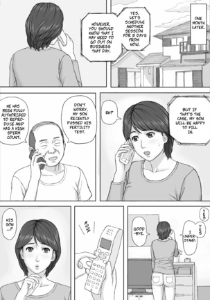 Gimu Seikou | Obligatory Sexual Intercourse Page #19